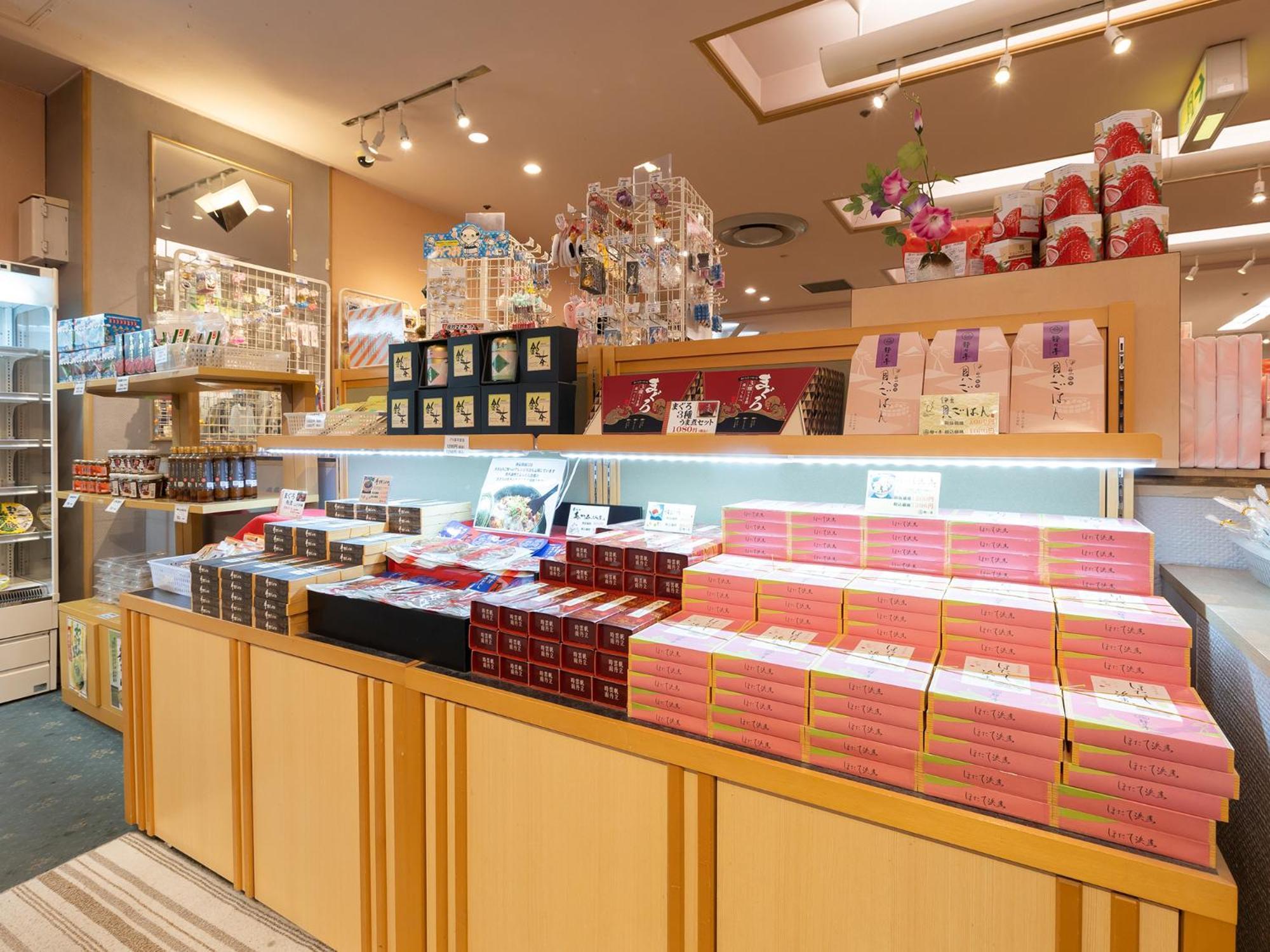Atami New Fujiya Hotel Экстерьер фото
