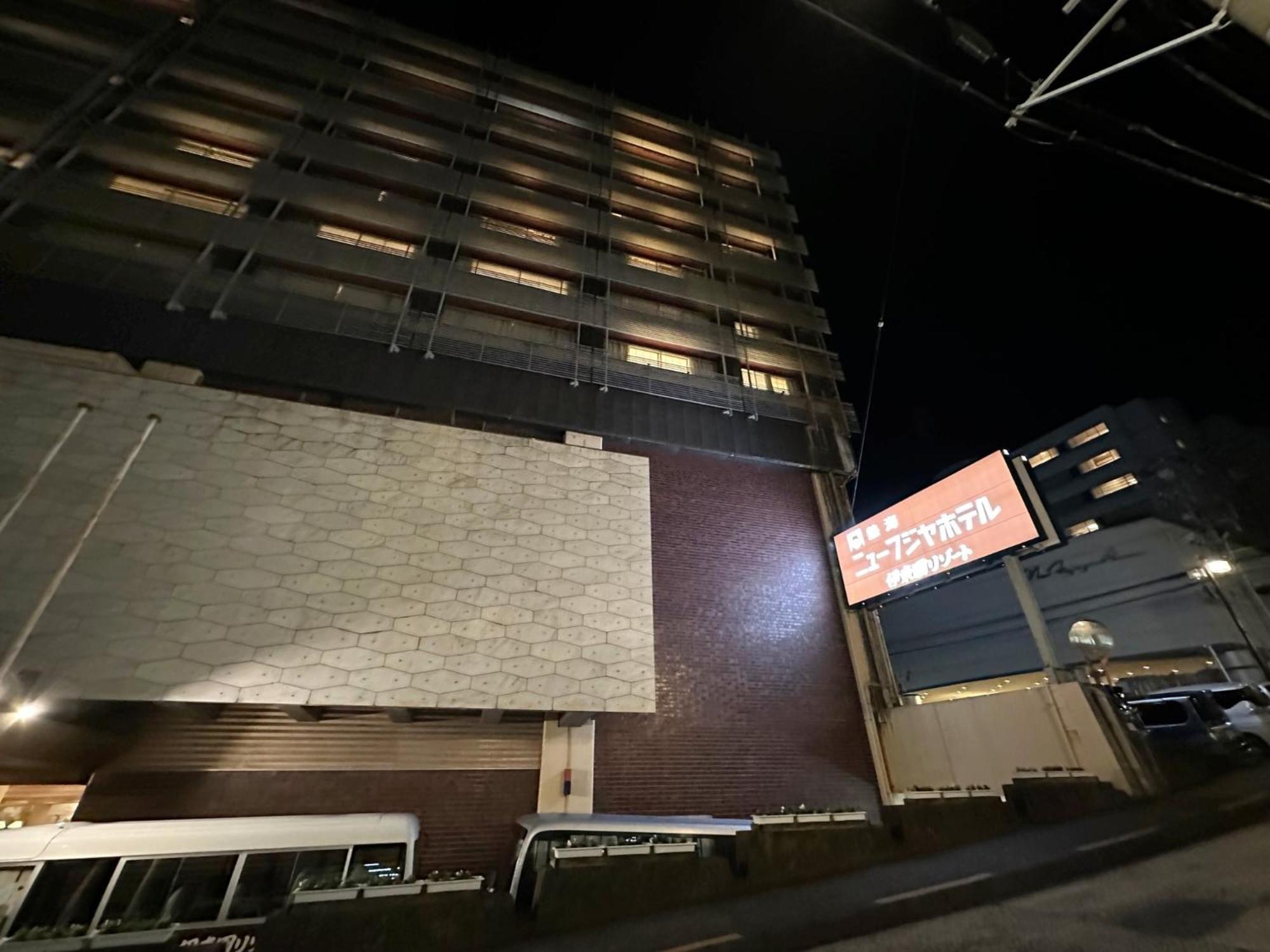 Atami New Fujiya Hotel Экстерьер фото