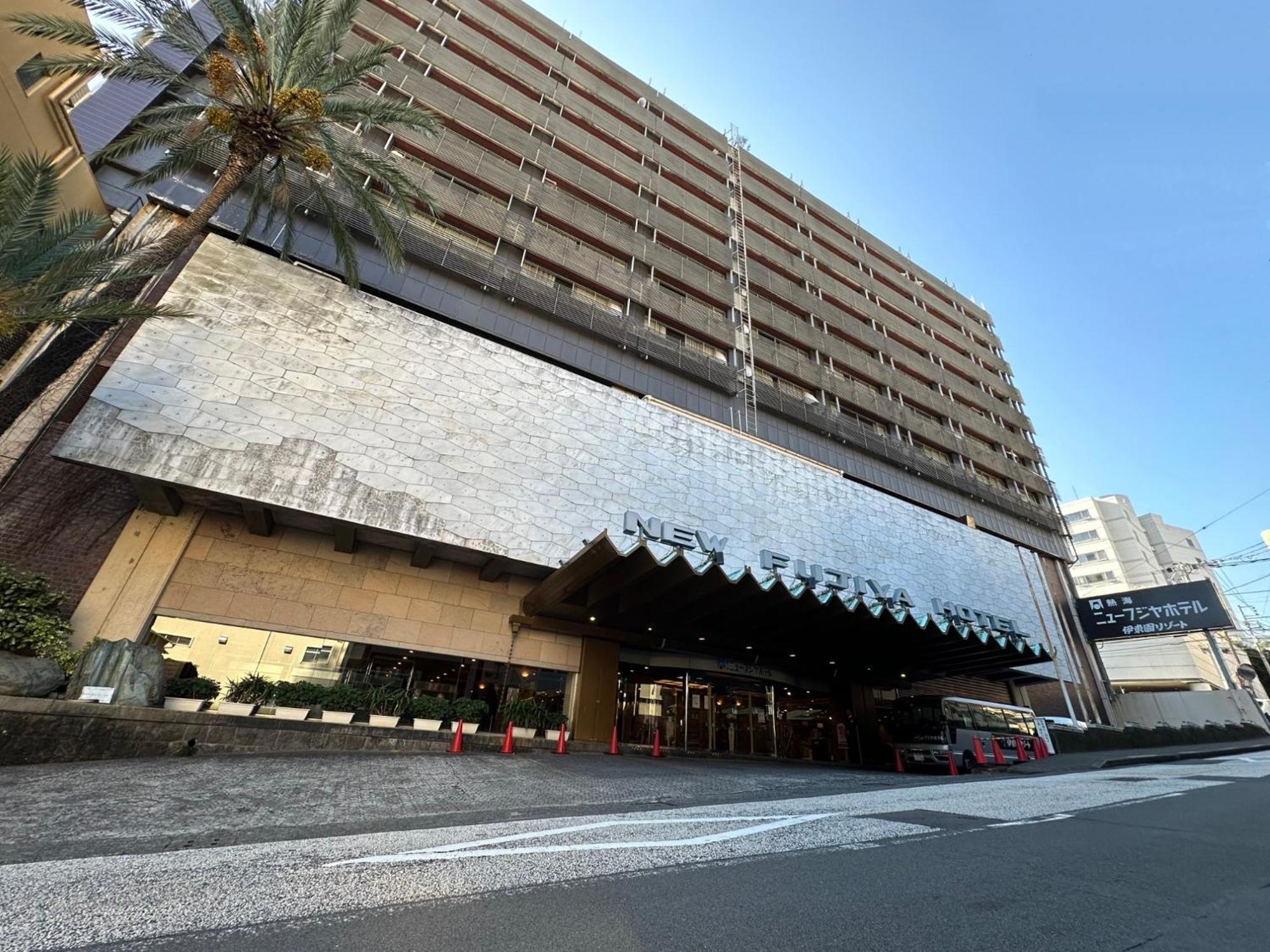 Atami New Fujiya Hotel Экстерьер фото
