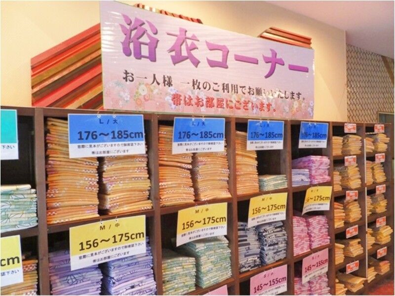 Atami New Fujiya Hotel Экстерьер фото